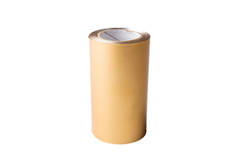 Aluminiumsfolie gull 10cm, 50m, 20mµ. -55% ved kjøp av 10